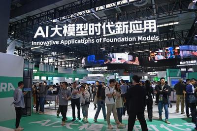 年终报道丨“人工智能之年”的希望与警示 人工智能应用软件开发的浪潮与思考